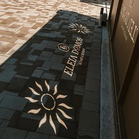 Eleia Domos - Mirea Homes